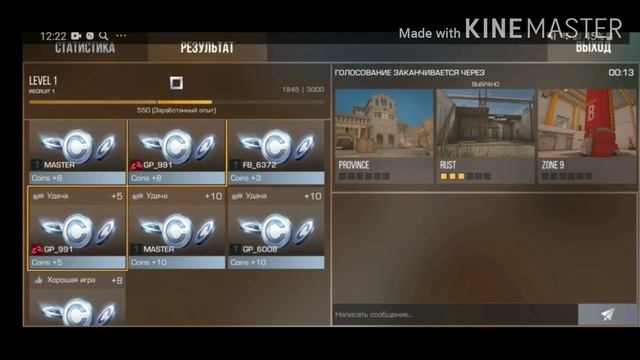 Standoff 2 #учусь играть смотреть онлайн