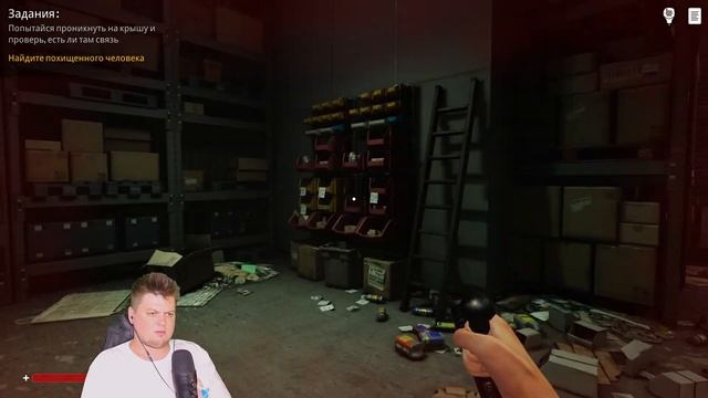 ПОСЛЕДНЕЕ ДЕЛО \\ФИНАЛ Police Shootout#8