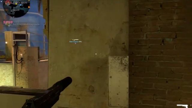 Counter-strike: Global Offensive смотреть онлайн