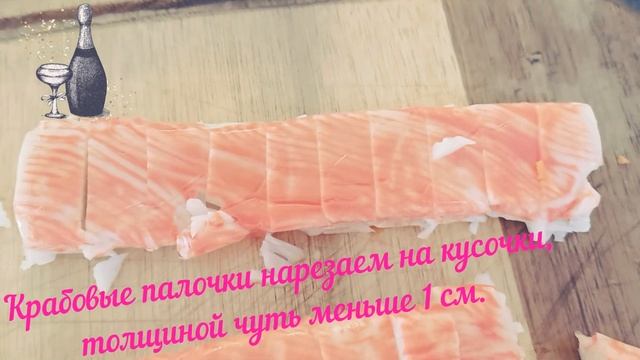 Рецепт - Салат "Богатый вкус"! смотреть онлайн