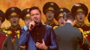 Сергей Волчков  Я Россию люблю