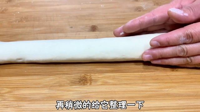 我家一周吃6次的面食，比包子簡單，比油條好吃，蓬松暄軟真過癮【劉姐廚房 Magic Food】#面食 смотреть онлайн