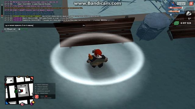 рп покраска скамейки