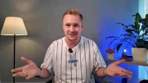 Минусы трекового освещения