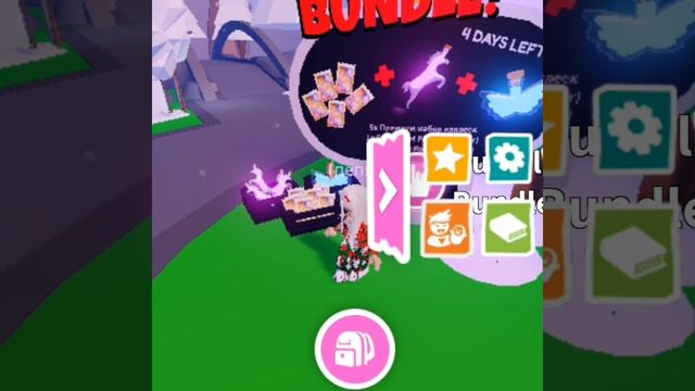 ОБНОВЛЕНИЕ В АДОПТ МИ?! 😱 смотреть онлайн