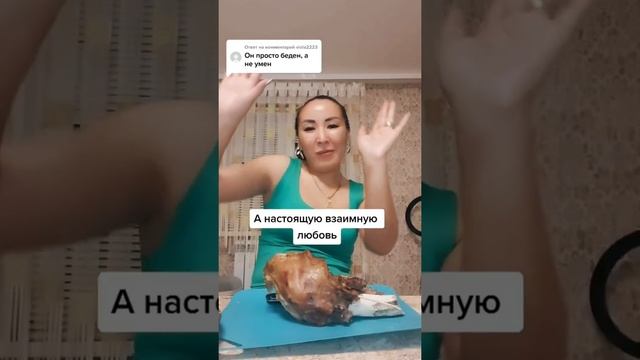 Инstagram super.mamabeauty смотреть онлайн