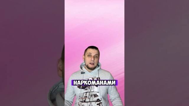 Как понравиться девушке? смотреть онлайн