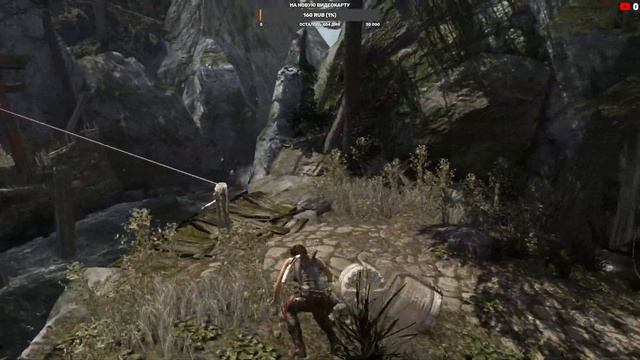 Tomb Raider прохождение - 2