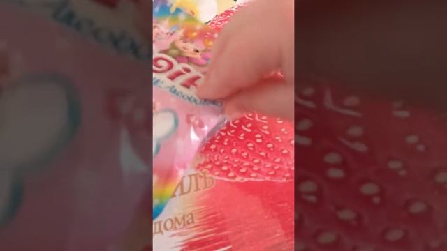 Пакетик сюрприз маджик бабочки божьи коровки смотреть онлайн