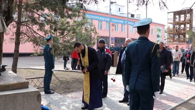 День памяти сотрудников МЧС погибших при исполнении служебного долга смотреть онлайн