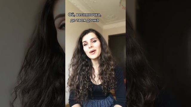 Ой, весняночка, де твоя дочка | Веснянки | Українські пісні | Ukrainian song смотреть онлайн