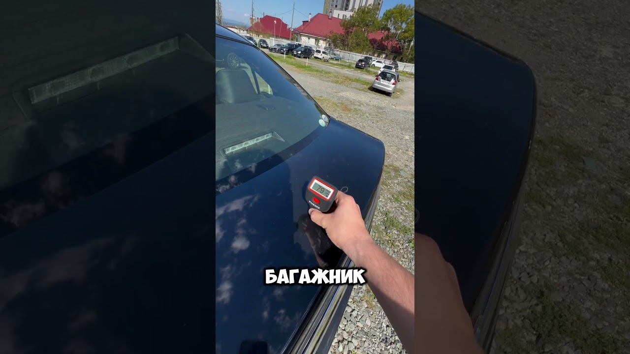 Толщиномер #транзитавто #зеленыйугол #автоподбор #аукционыяпонии #автоподзаказ смотреть онлайн