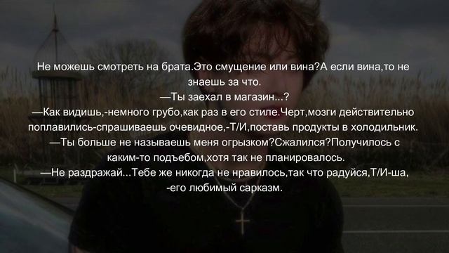 [+65]ЧОНГУК ТВОЙ ПЛОХОЙ СВОДНЫЙ БРАТ|8 смотреть онлайн