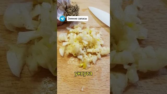 Помидоры в собственном соку на зиму #закрутки #рецепт #помидоры смотреть онлайн