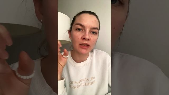 Как лечить ВСД?