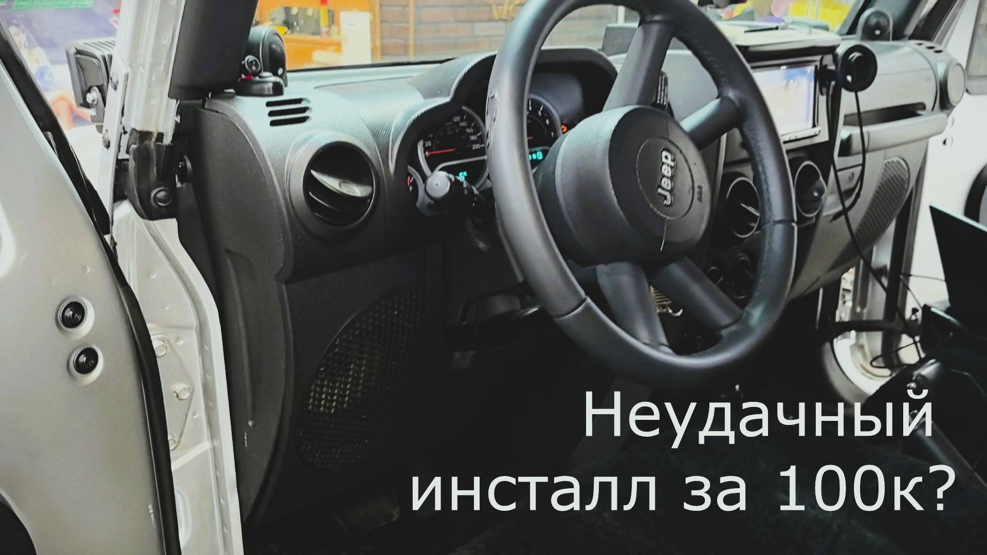 Почему ваш звук плохой, даже если вы заплатили много смотреть онлайн