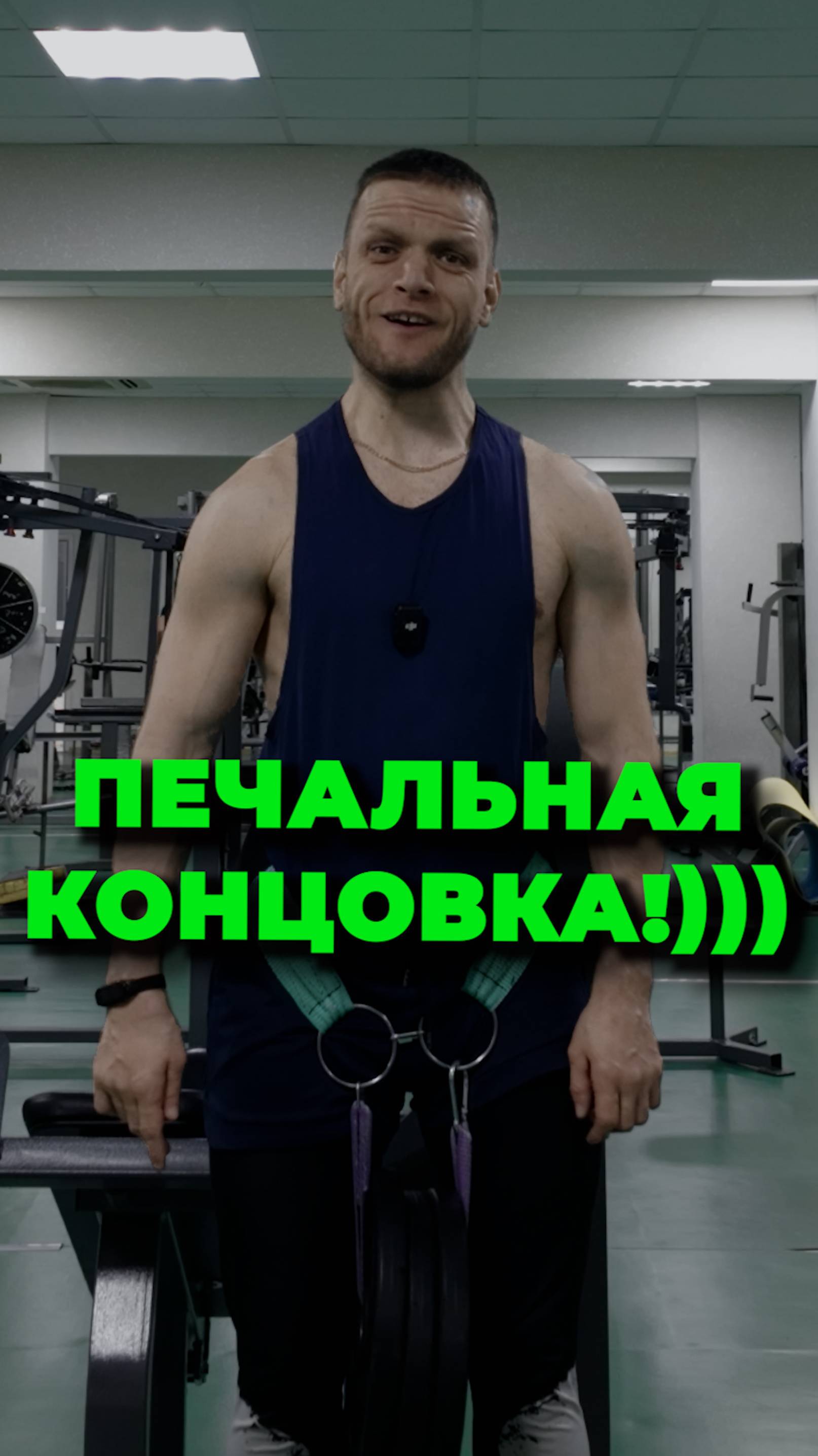 Сколько я смогу подтянуться с максимальным весом на турнике смотреть онлайн