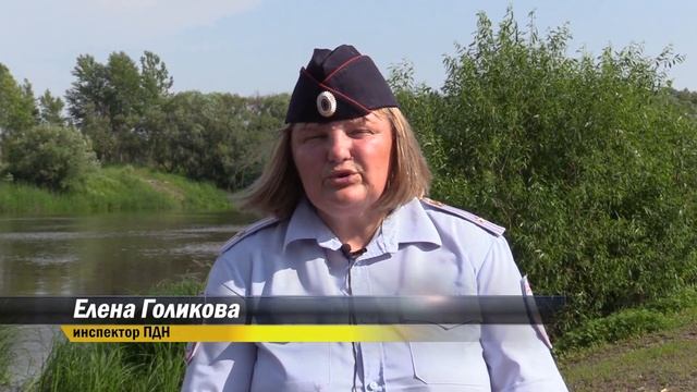 В Туринске прошел рейд по местам отдыха у воды смотреть онлайн