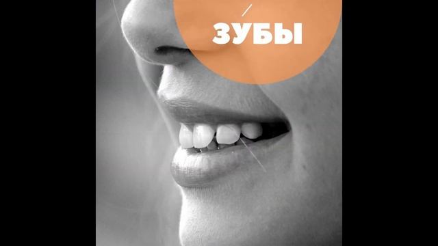 Russian language: words, pronunciation and examples. Number 59 смотреть онлайн