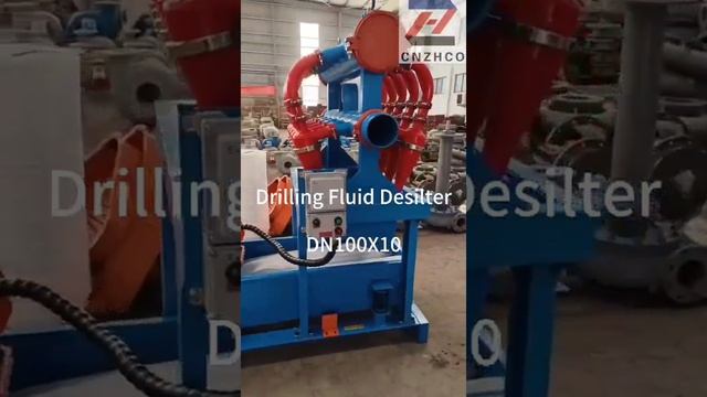 Drilling Fluid Desilter DN100X10 ,Mud Desilter смотреть онлайн