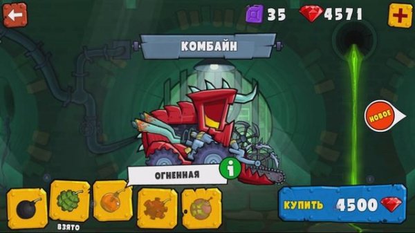 ПОЛИЦЕЙСКИЕ ПОСАДИЛИ В ТЮРЬМУ car eats car 3 хищные машинки от Фаника .