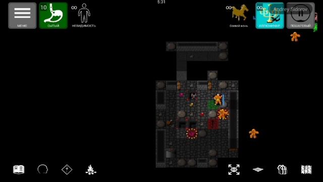 Pathos Nethack Codex; восхождение; этаж воздуха и земли смотреть онлайн