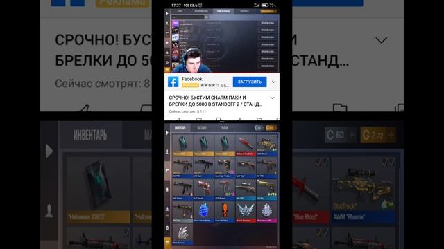 кент апк,тик так кидки! смотреть онлайн