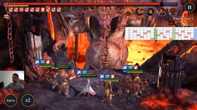 RAID: Подгоняем скорости для клан босса смотреть онлайн
