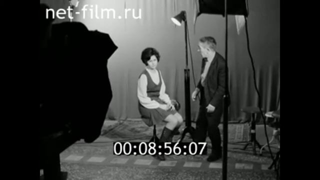 1975г. Казань. фотоателье смотреть онлайн