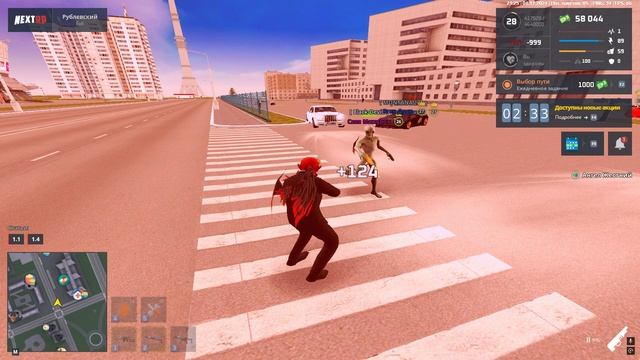 Grand Theft Auto San Andreas 2024.12.04 - 21.25.23.02 смотреть онлайн