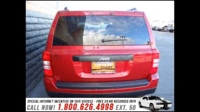 2014 Jeep Patriot Chapman Dodge Las Vegas #D4515A смотреть онлайн