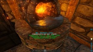 Ark Survival Evolved Строим Каменный Дом