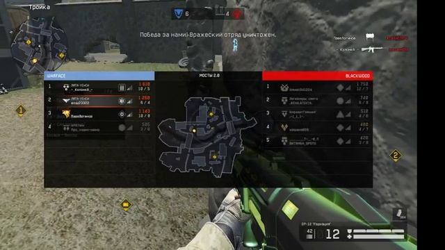 Warface катаем РМ) присоиденяйтесь парни)рад буду поиграть . смотреть онлайн