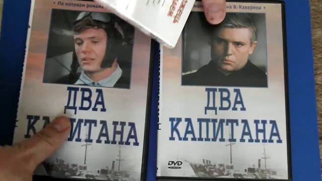Моя коллекция фильмов.Россия. смотреть онлайн