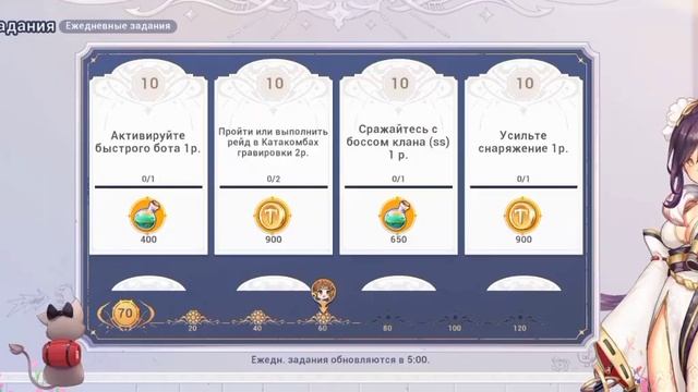 ВЫПАЛО 3 ЛЕГИ🤯🤯🤯!!!.ОТКРЫТИЕ В GIRLS AND HUNTER!!! смотреть онлайн