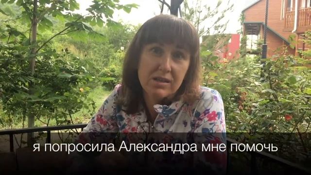 как избавится от страха темноты . אלי יצחק смотреть онлайн
