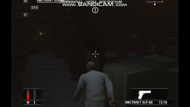 Убрал владельца парка развлечений /// Hitman Кровавые деньги #1 смотреть онлайн