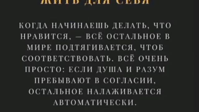 Грусные видео со смыслом до сльоз/9 цитаты смотреть онлайн