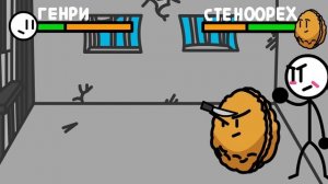 МУЛЬТИБИТВЫ5#