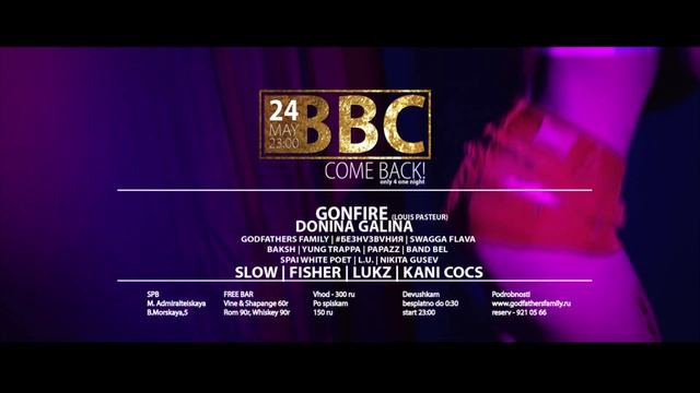 ZEFIR GIRL'S / INDICA