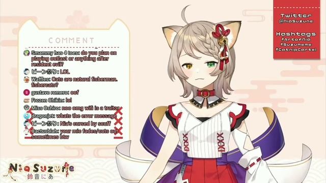 Nia Suzune "Eat my d***" смотреть онлайн