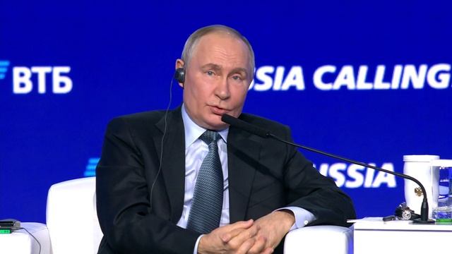 Путин принял участие в пленарном заседании форума «Россия зовёт!». 4 декабря 2024 года. смотреть онлайн