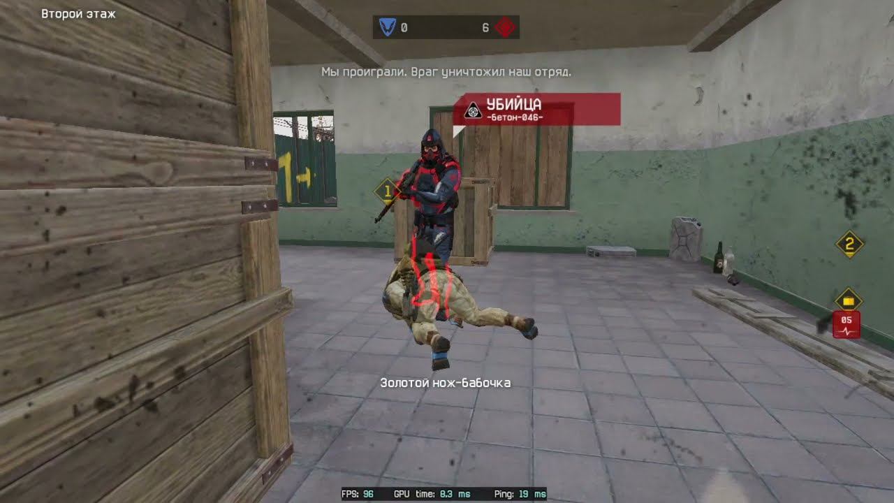 #warface #Маза_Фака warface ИГРЫ ЛУЧШЕ НЕТУ )))))))))) ГДЕ УРОН СКАААА (((( смотреть онлайн