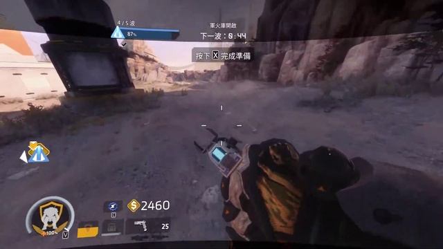 Titanfall 2 - Scorch Solo on INSANE FD: Kodai Forward Base смотреть онлайн