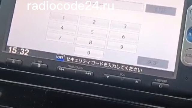 Код магнитолы Хонда Шаттл ( разблокировка ) смотреть онлайн