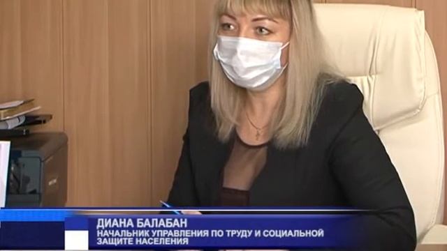 Программа "Доступная среда" 27 05 2020 смотреть онлайн