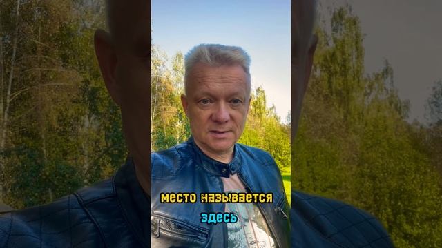 Есть ли в бизнес-клубах богатство? Вообще они работают или просто зарабатывают? смотреть онлайн