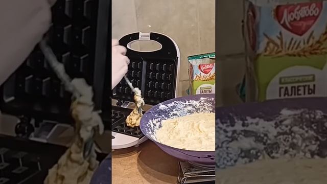 Кабачковые вафли 🧇 #еда #готовка #деревня #жизньвдеревне #урожай #кабачки #вафли #рекомендации #рек смотреть онлайн