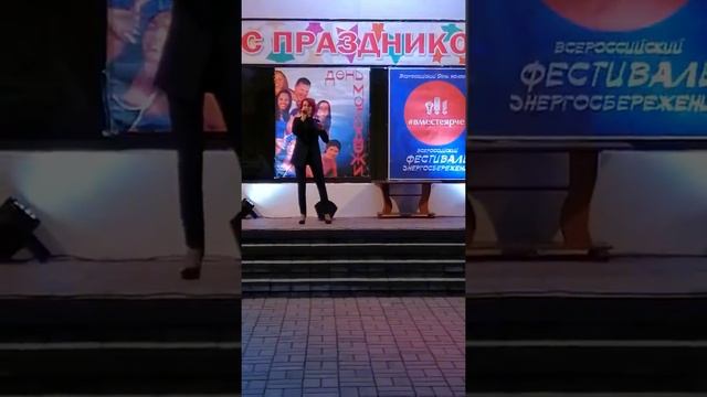 День молодёжи! Да со мной непросто! смотреть онлайн
