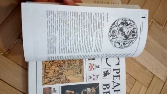 Детские книги смотреть онлайн